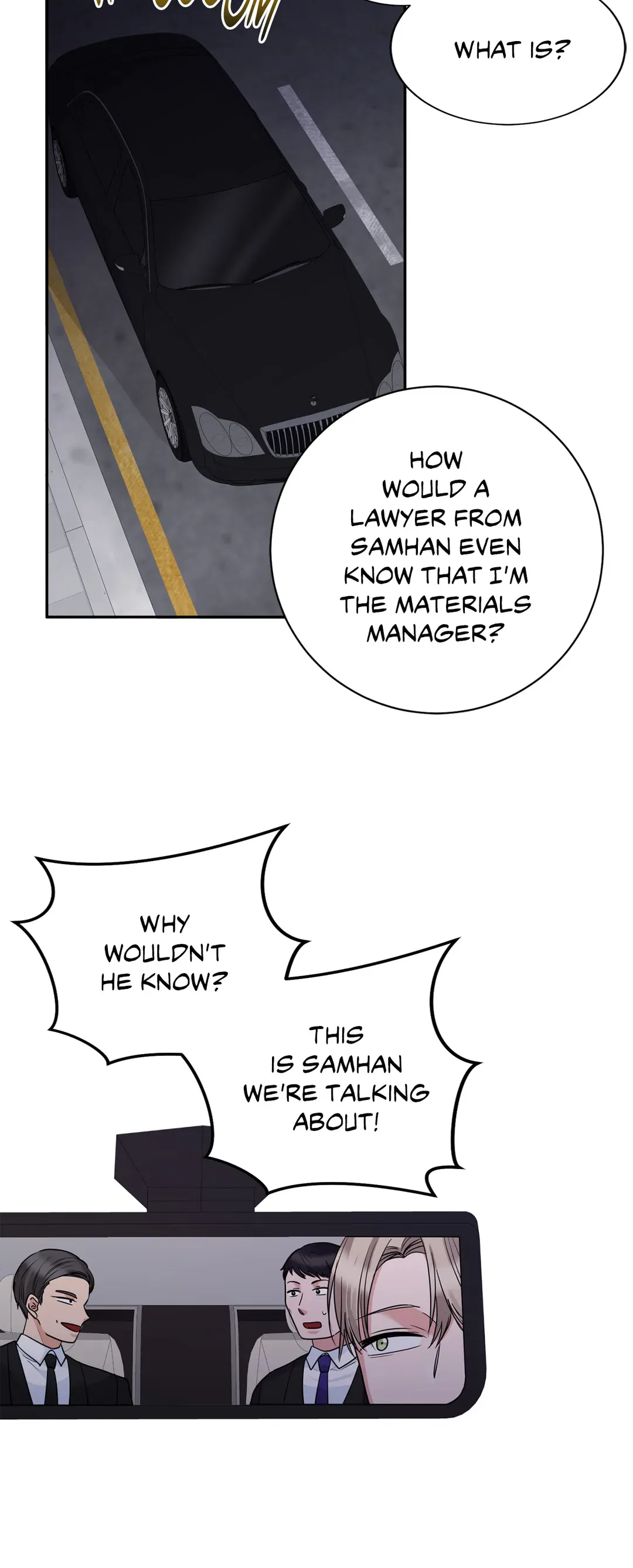 Taming the Absolute Tyrant Chapter 96 – Page 19