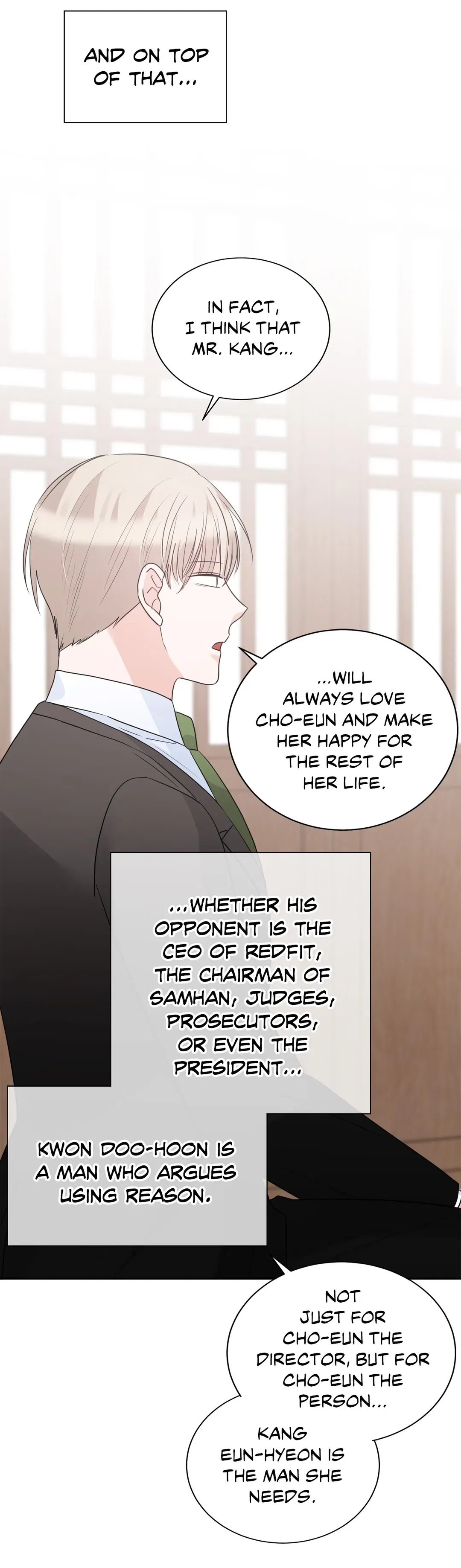 Taming the Absolute Tyrant Chapter 92 – Page 21