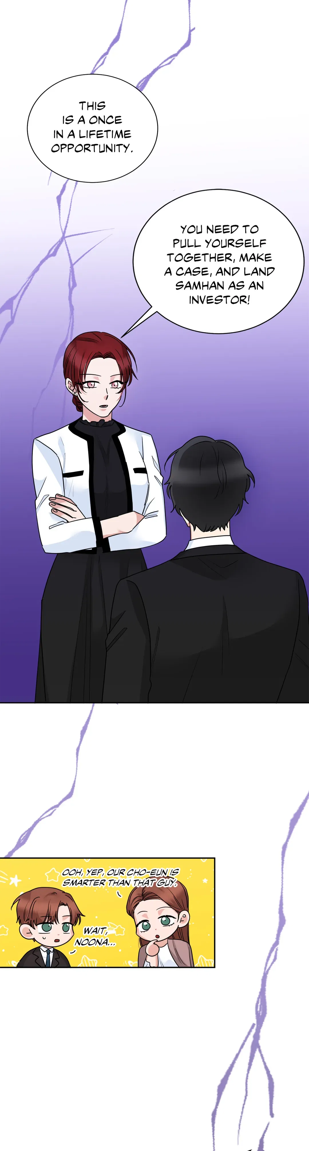 Taming the Absolute Tyrant Chapter 89 – Page 5