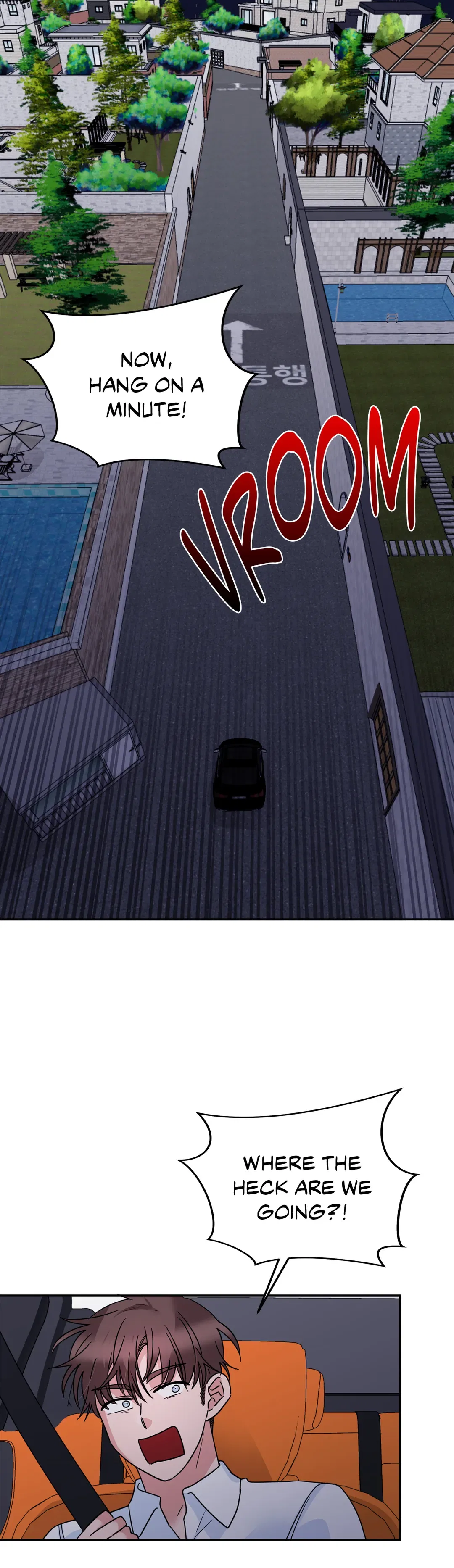 Taming the Absolute Tyrant Chapter 88 – Page 6