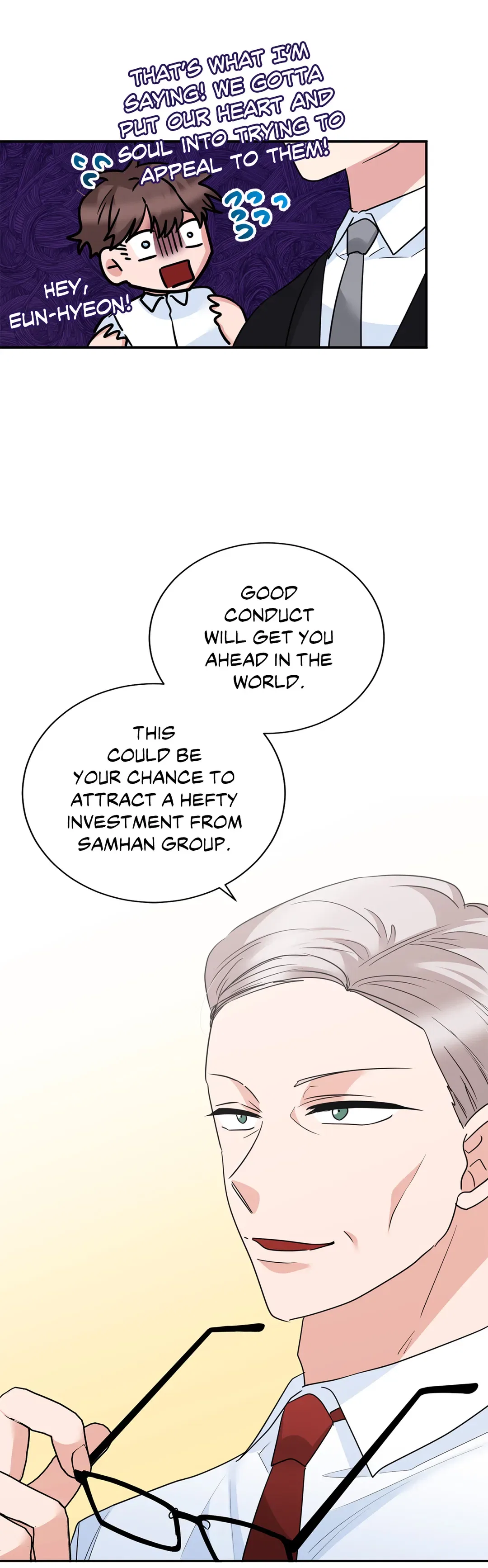 Taming the Absolute Tyrant Chapter 88 – Page 25