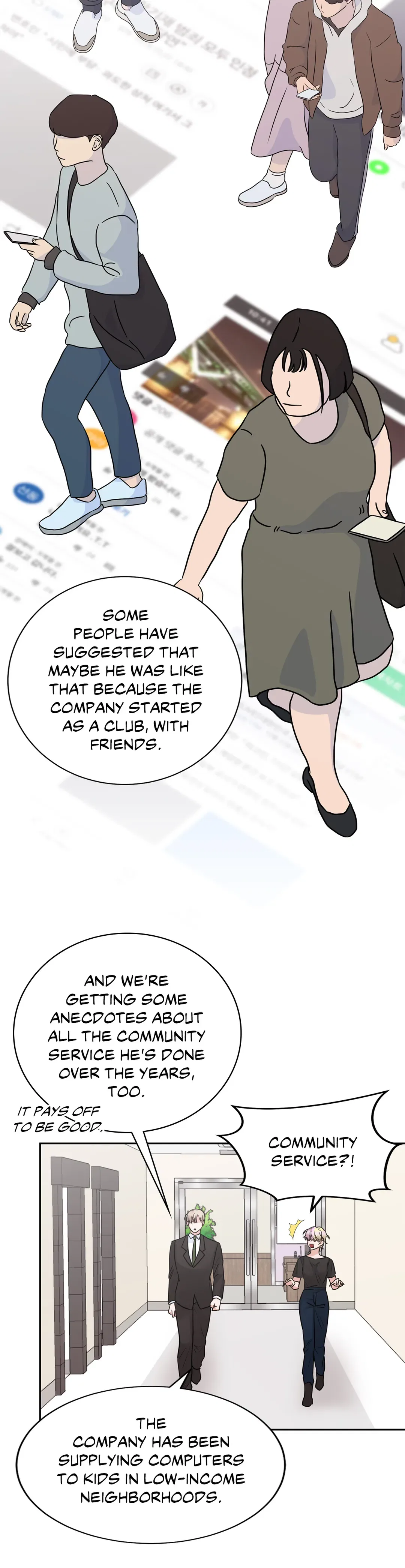 Taming the Absolute Tyrant Chapter 85 – Page 13