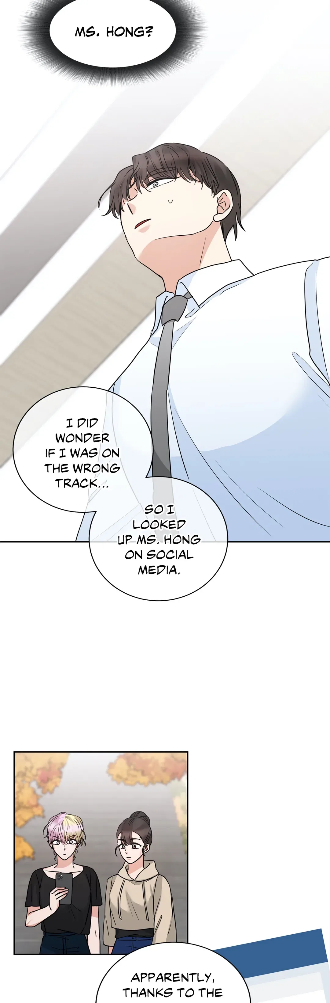 Taming the Absolute Tyrant Chapter 84 – Page 25