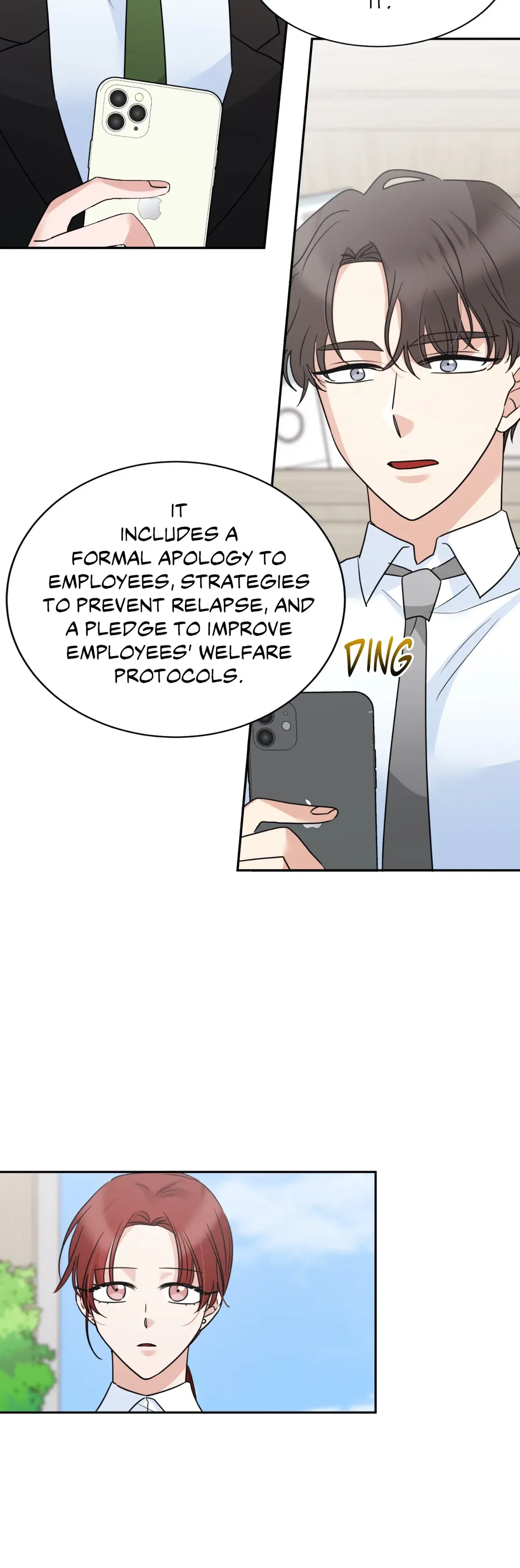 Taming the Absolute Tyrant Chapter 83 – Page 14