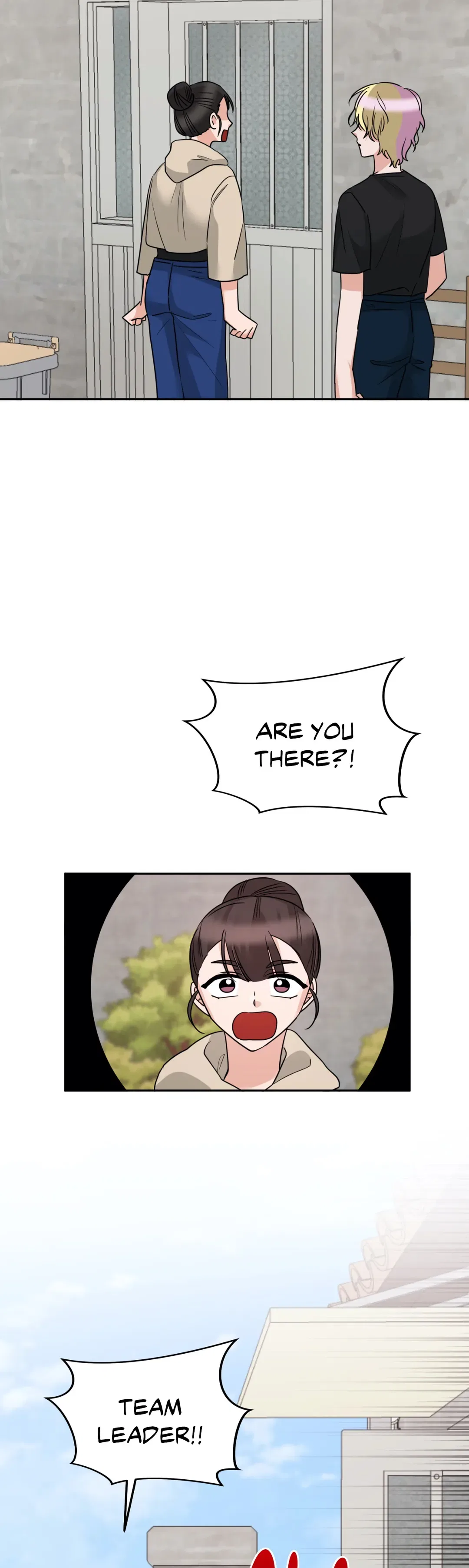 Taming the Absolute Tyrant Chapter 83 – Page 26