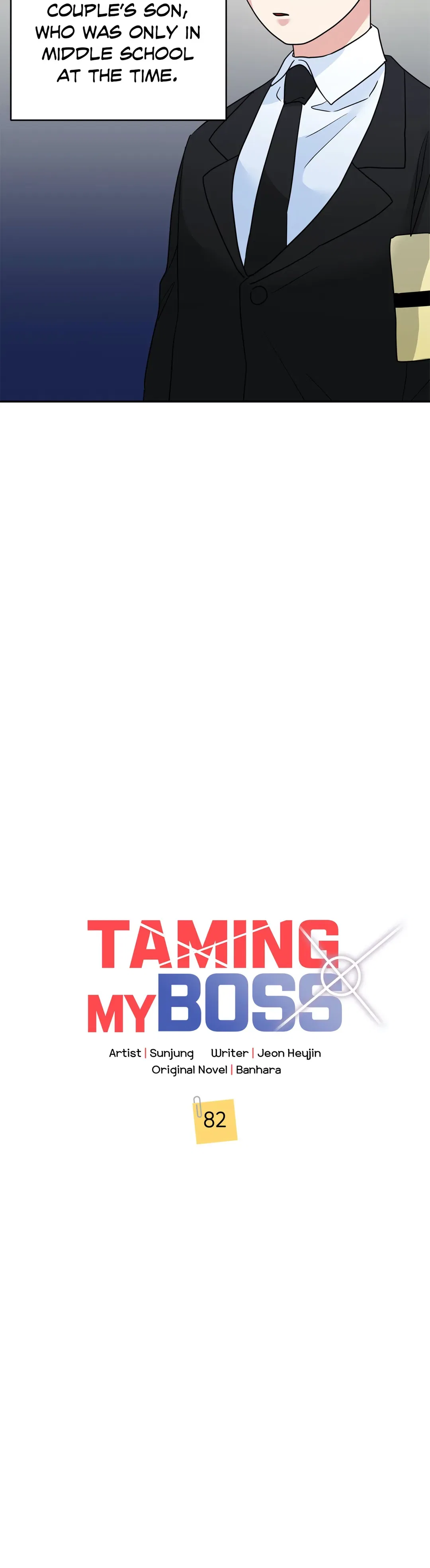 Taming the Absolute Tyrant Chapter 82 – Page 5