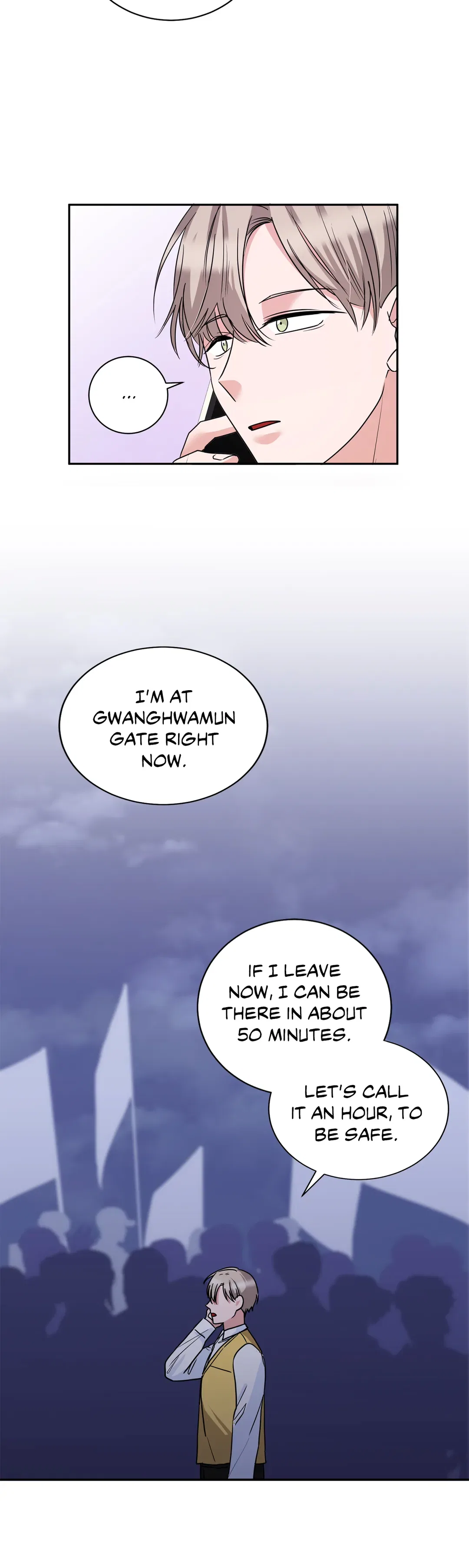 Taming the Absolute Tyrant Chapter 80 – Page 21