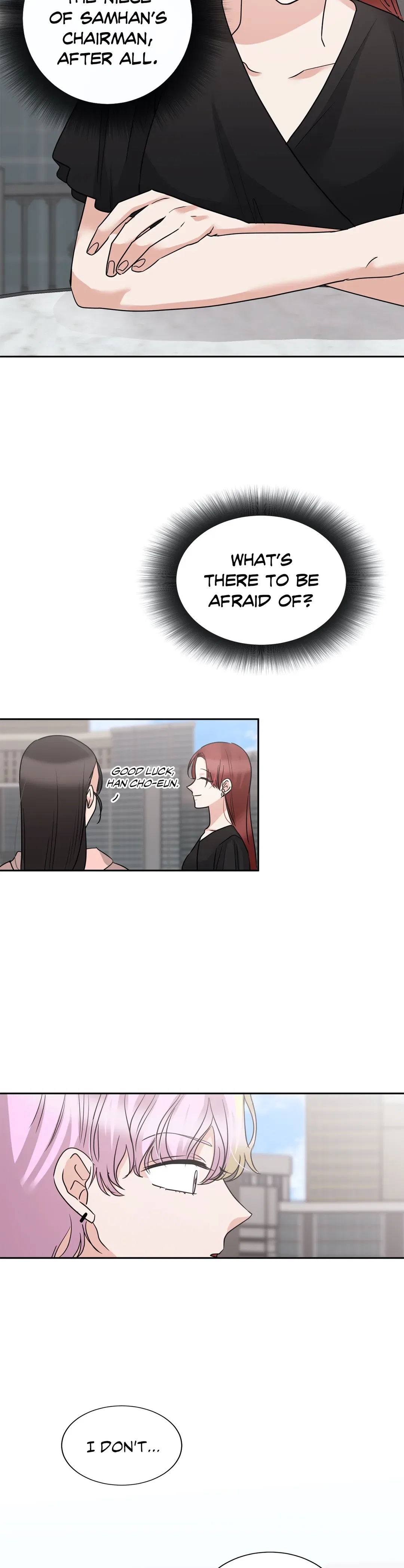 Taming the Absolute Tyrant Chapter 79 – Page 19