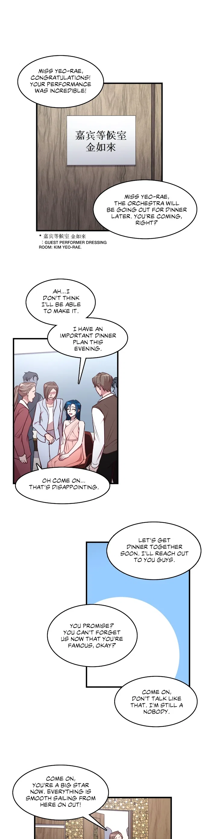 Black Dragon Romance Chapter 96 – Page 5