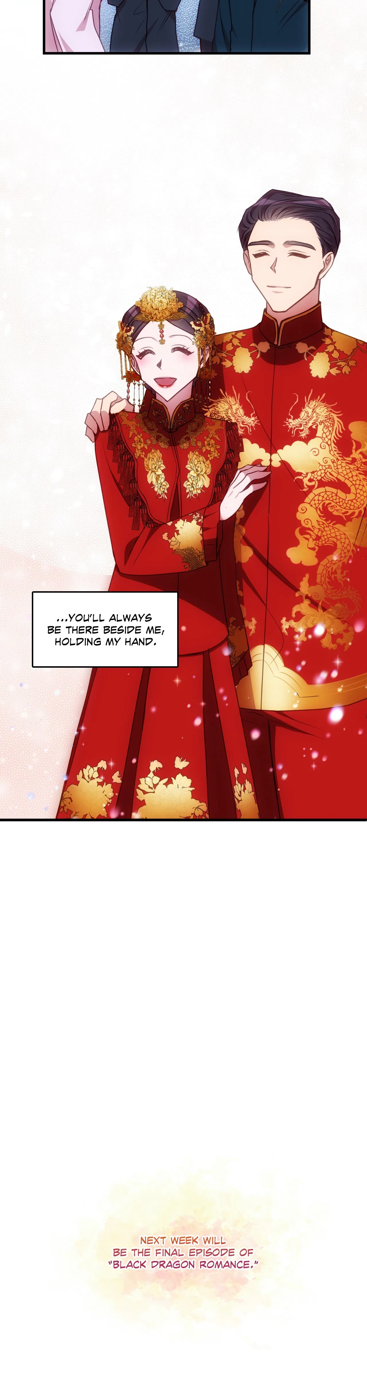 Black Dragon Romance Chapter 95 – Page 25