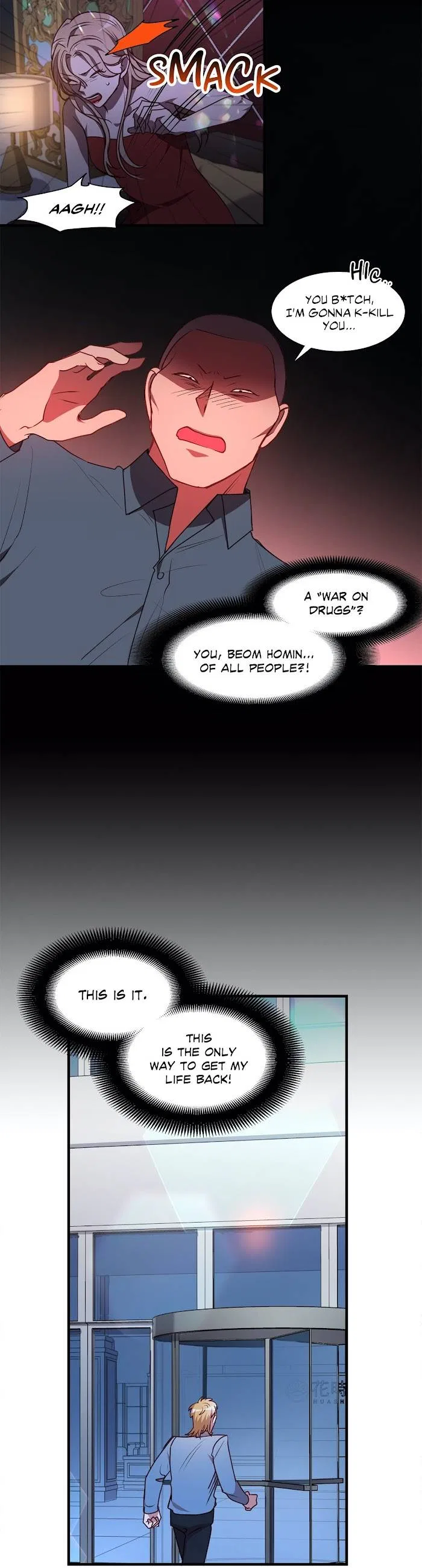 Black Dragon Romance Chapter 85 – Page 2