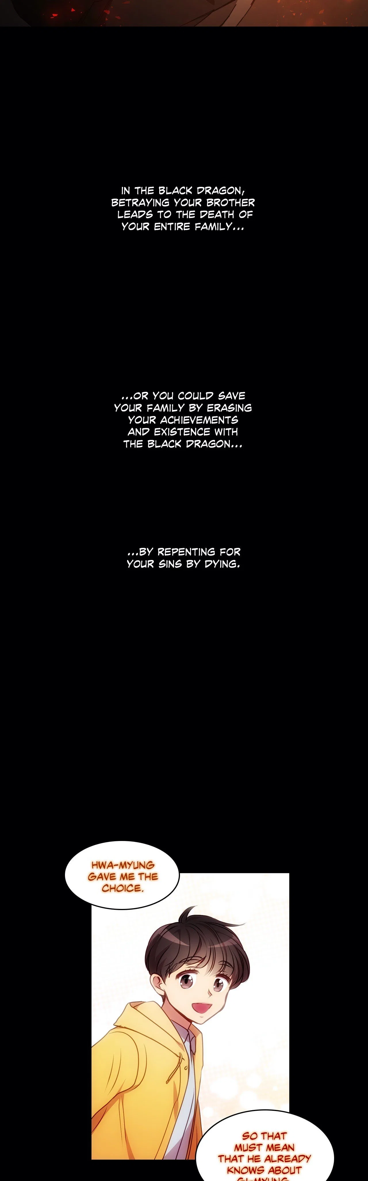 Black Dragon Romance Chapter 82 – Page 23