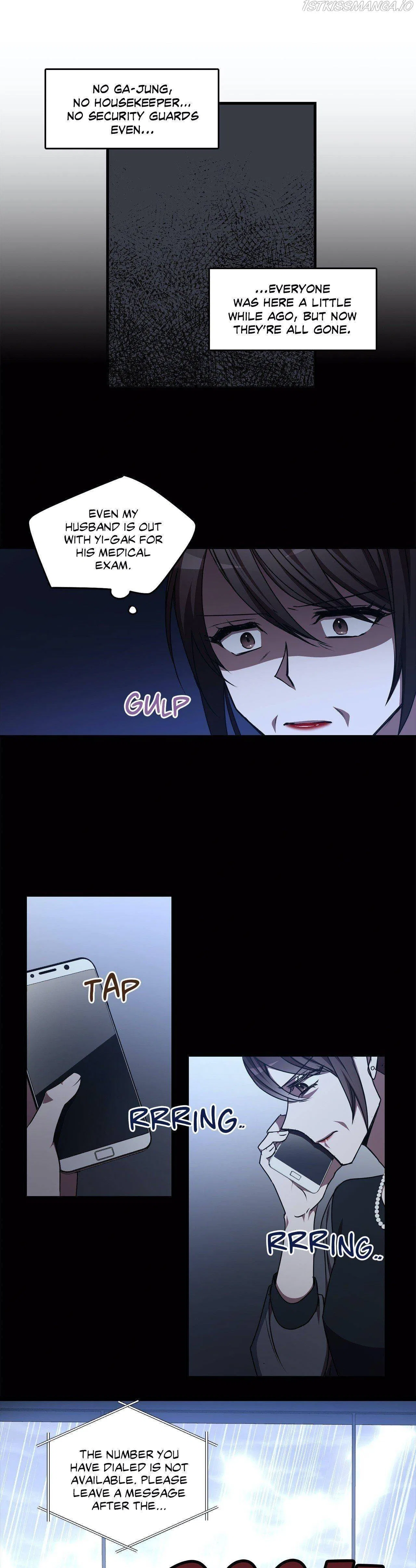 Black Dragon Romance Chapter 81 – Page 5