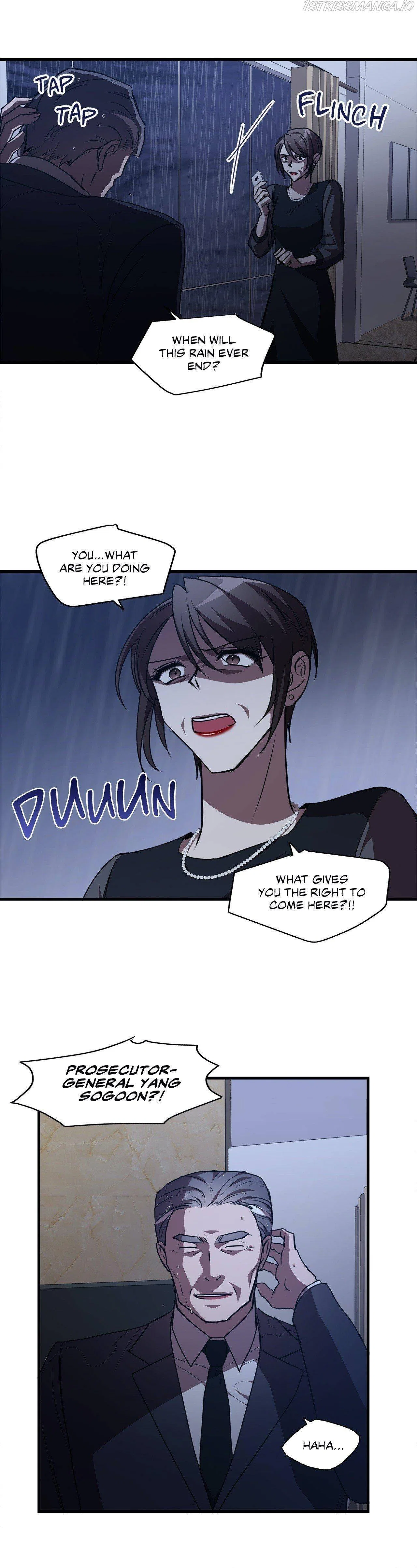Black Dragon Romance Chapter 81 – Page 7