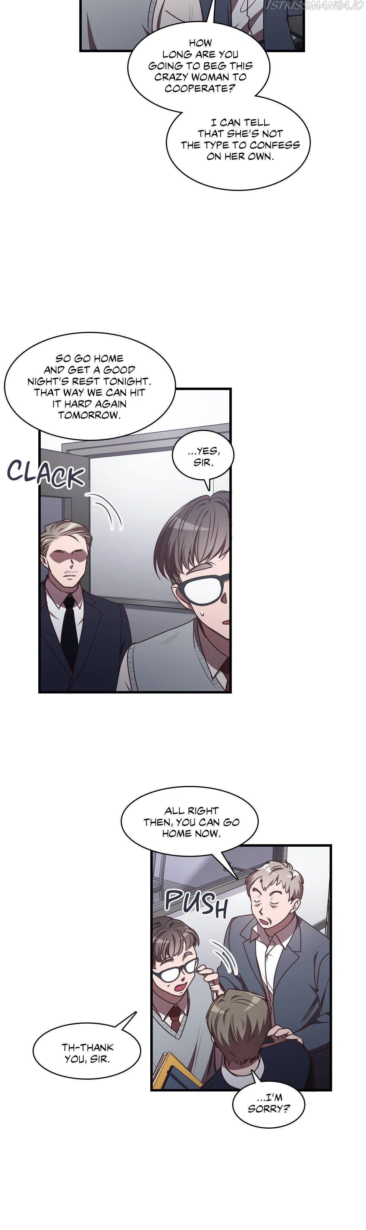 Black Dragon Romance Chapter 81 – Page 15