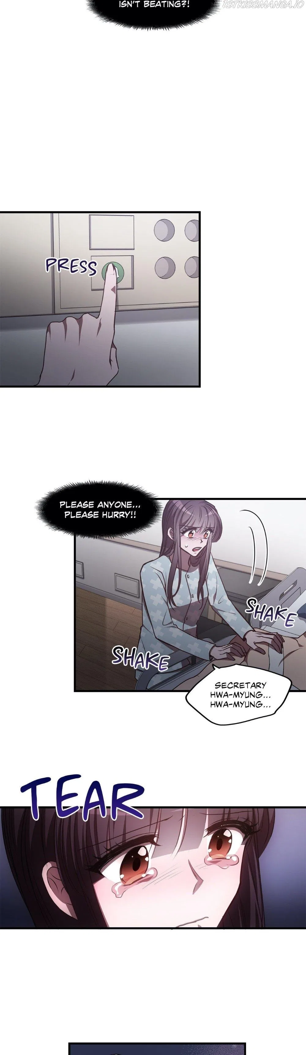 Black Dragon Romance Chapter 80 – Page 3