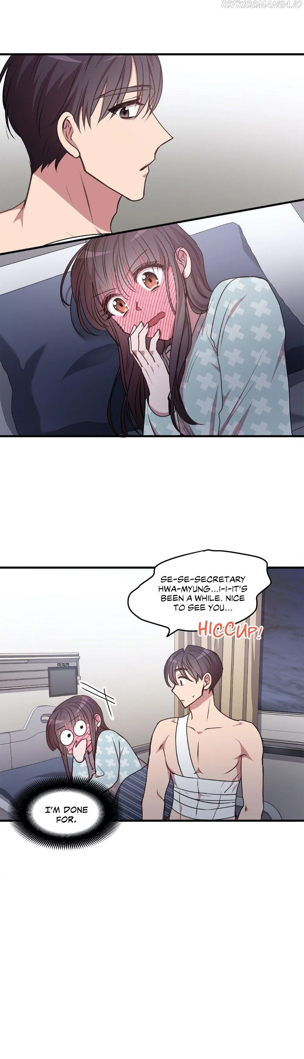 Black Dragon Romance Chapter 80 – Page 11