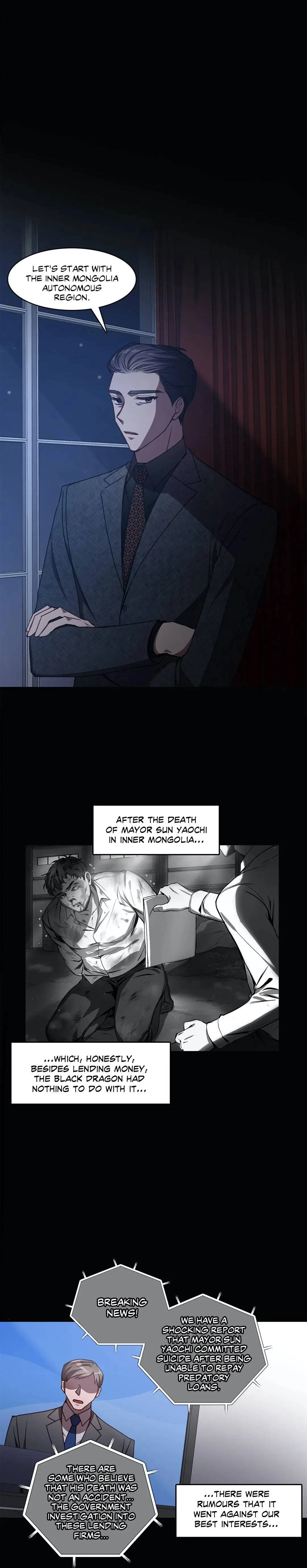 Black Dragon Romance Chapter 78 – Page 17