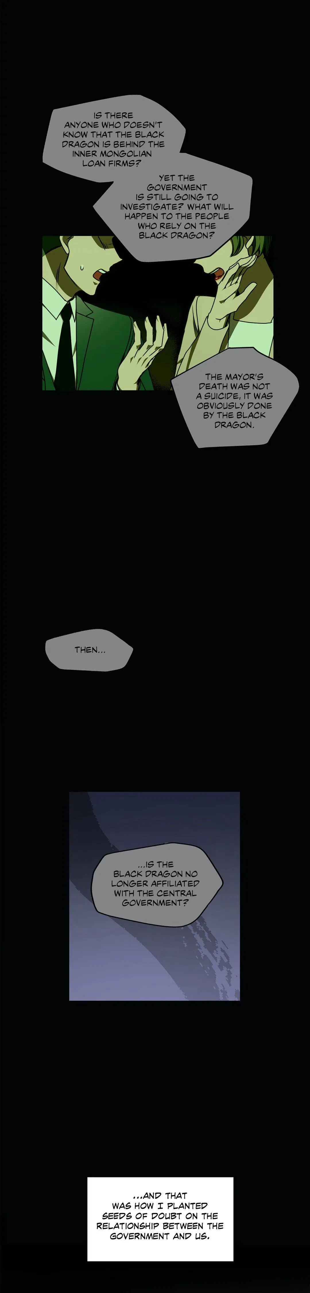 Black Dragon Romance Chapter 78 – Page 18