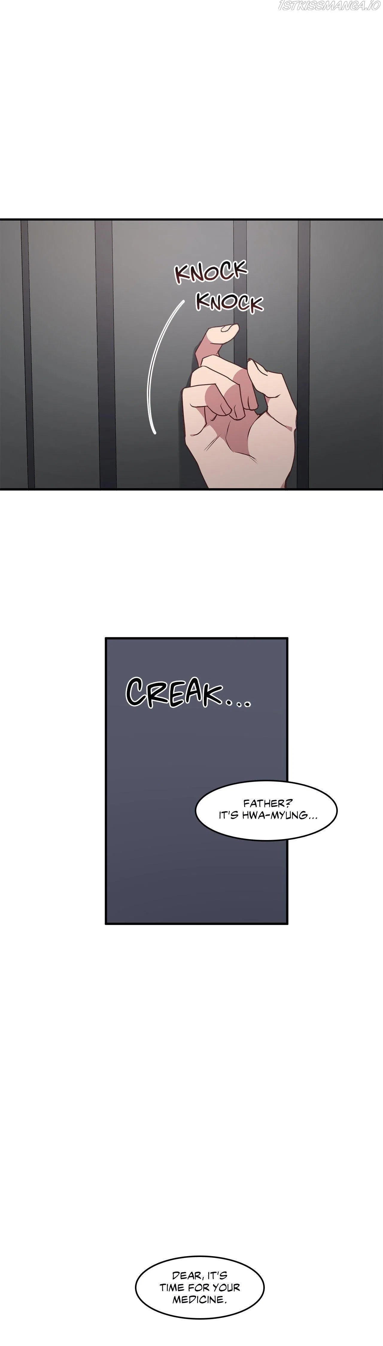 Black Dragon Romance Chapter 77 – Page 7