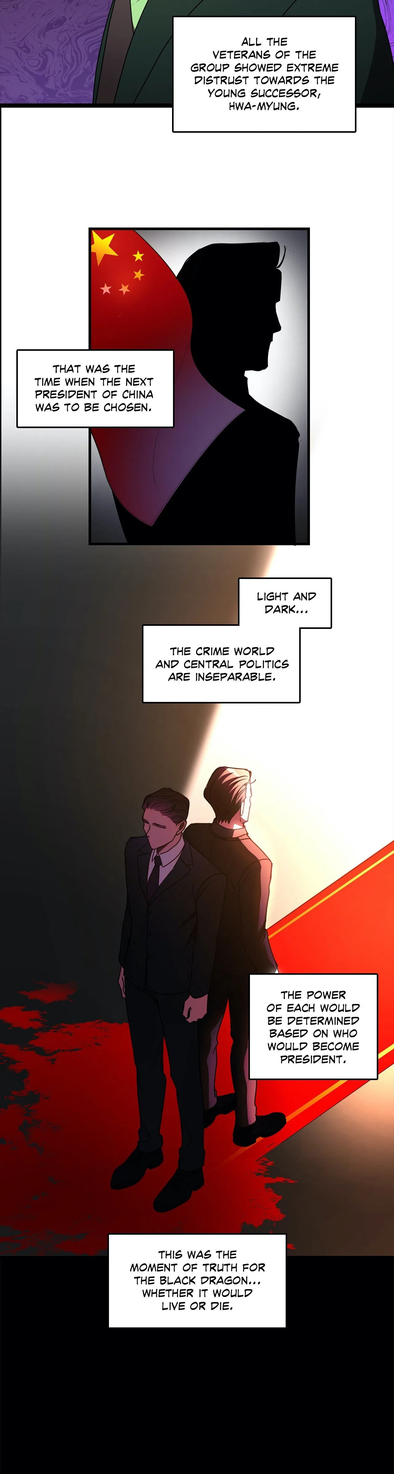 Black Dragon Romance Chapter 76 – Page 14