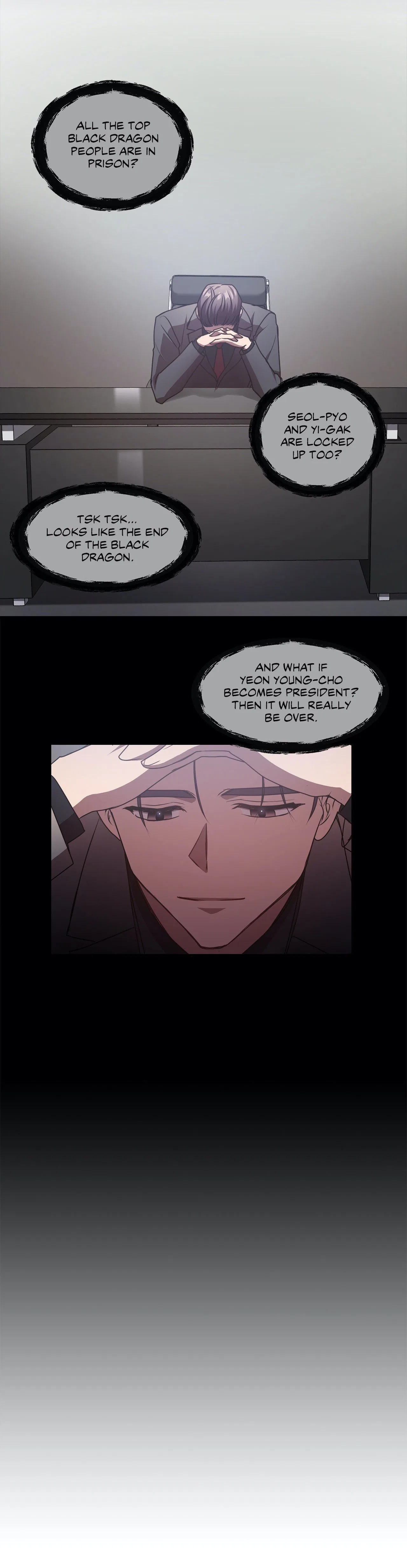 Black Dragon Romance Chapter 76 – Page 17