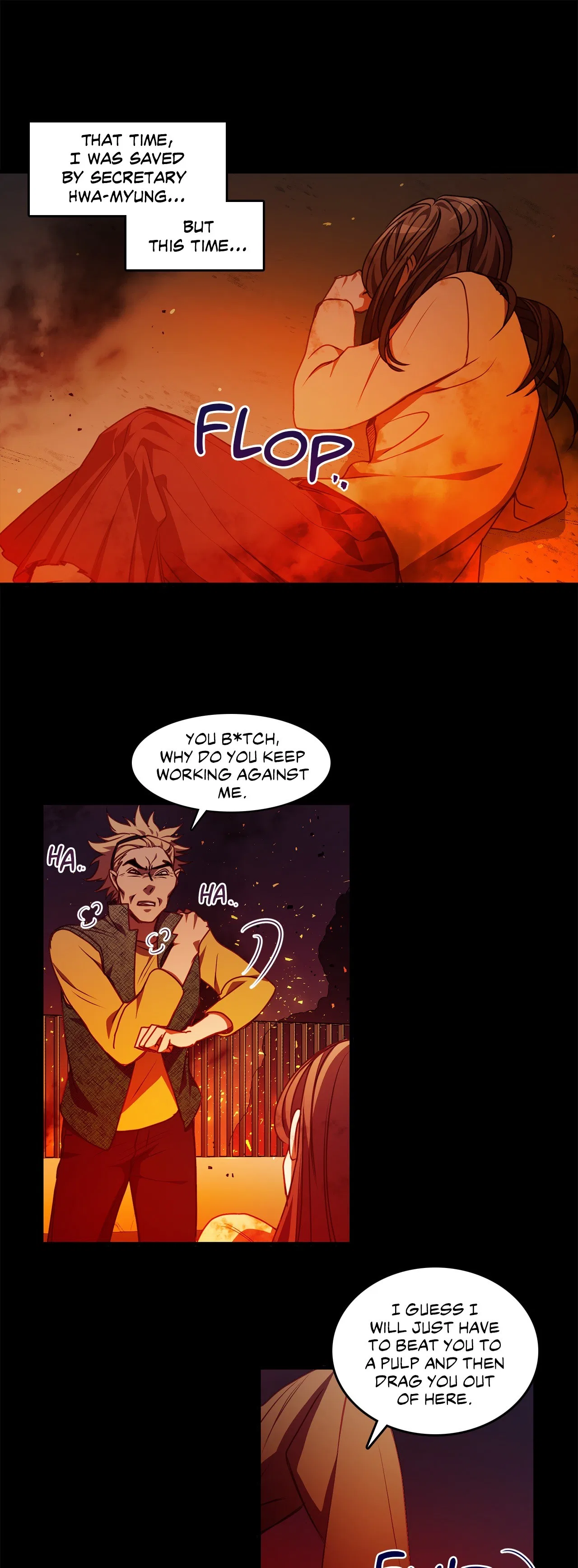 Black Dragon Romance Chapter 73 – Page 17