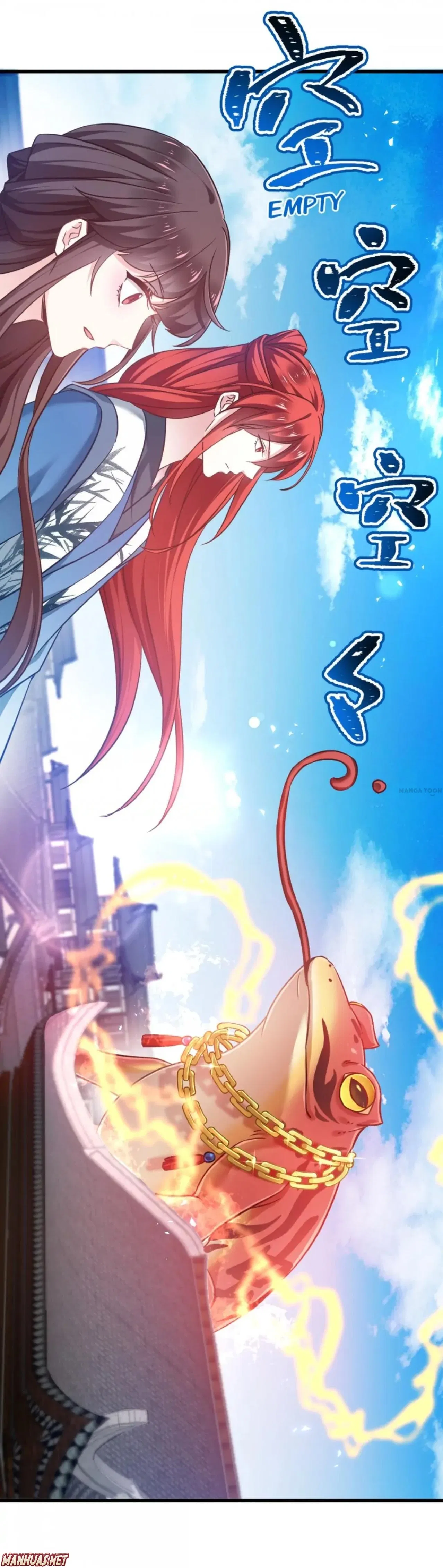 Villain Girl’s Punishment Game Chapter 107 – Page 5