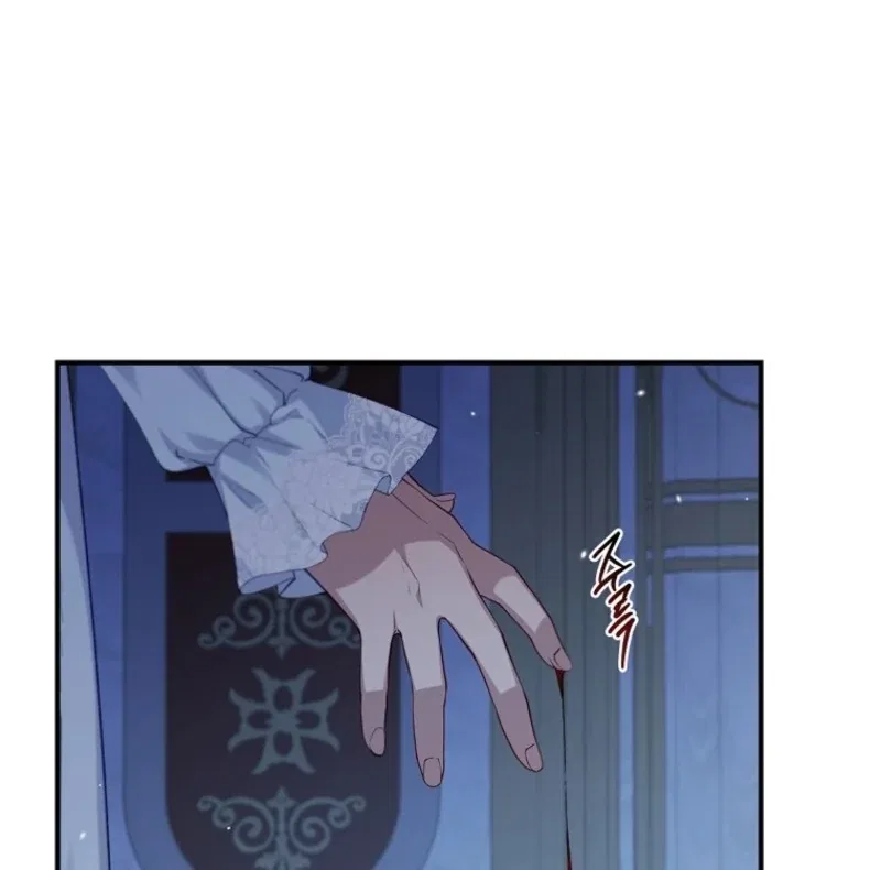 The Fake Lady of House Silkisia Chapter 112 – Page 13