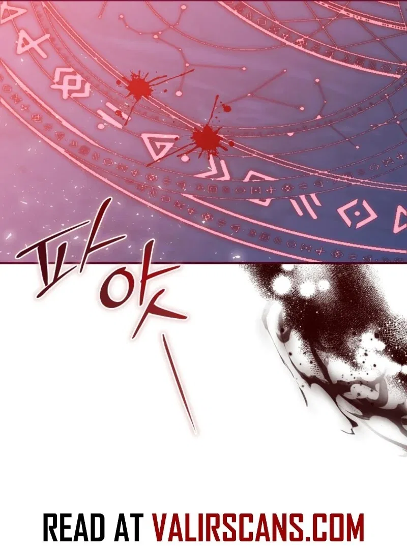 The Fake Lady of House Silkisia Chapter 112 – Page 15