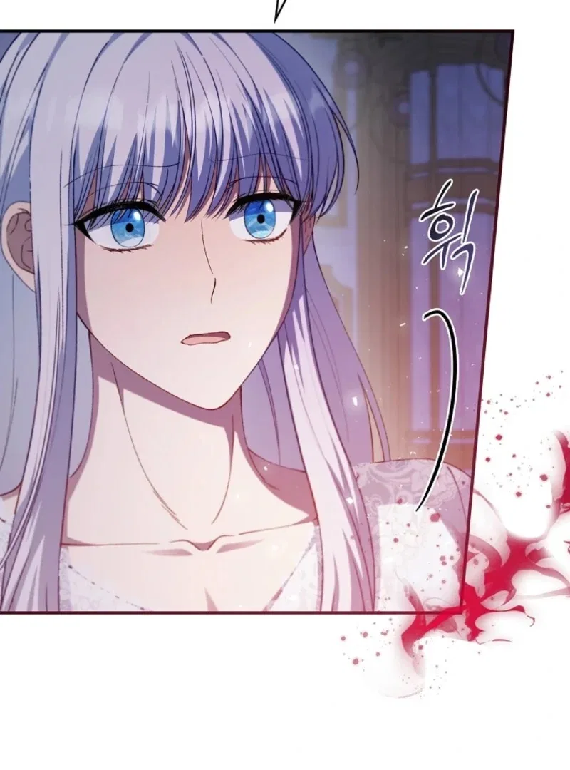 The Fake Lady of House Silkisia Chapter 112 – Page 35
