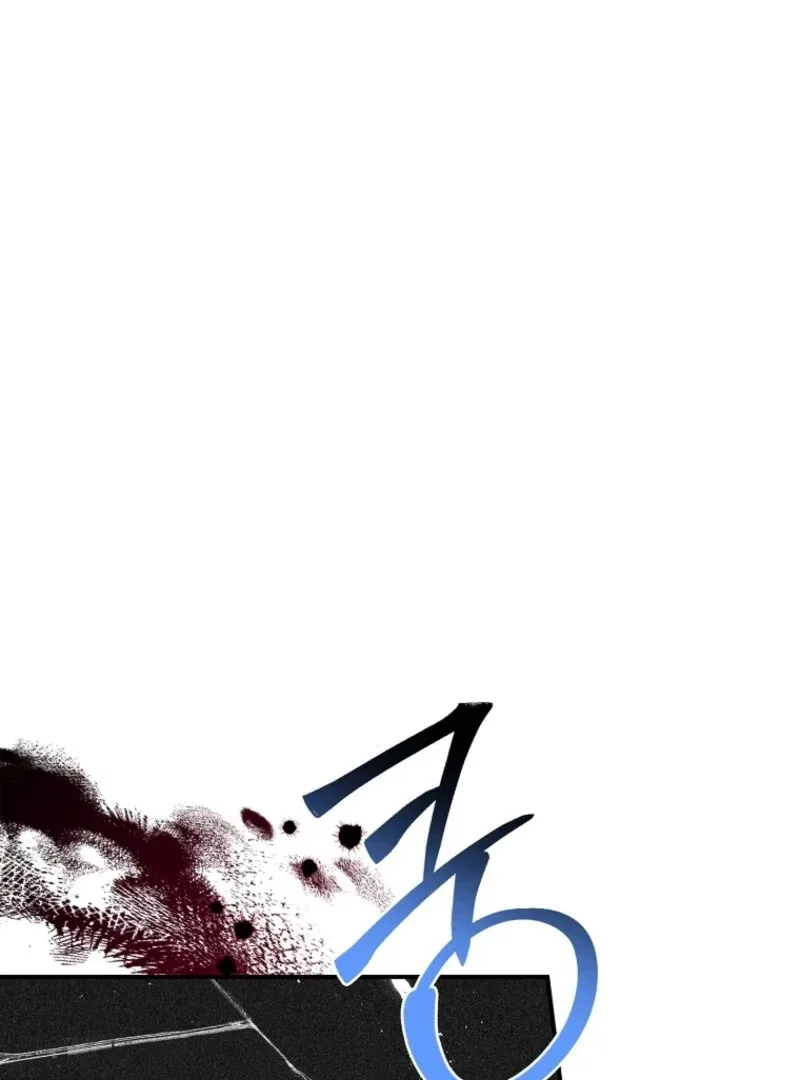 The Fake Lady of House Silkisia Chapter 112 – Page 38