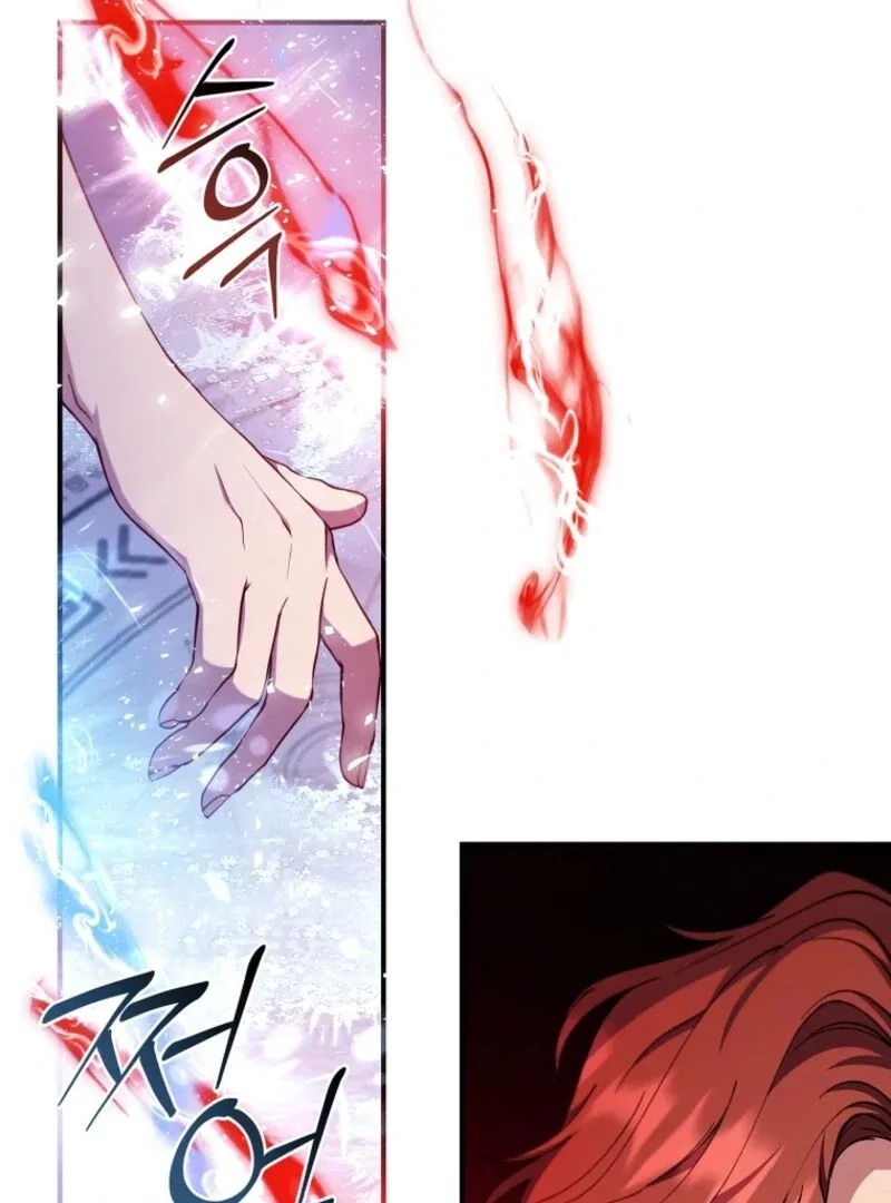The Fake Lady of House Silkisia Chapter 112 – Page 48