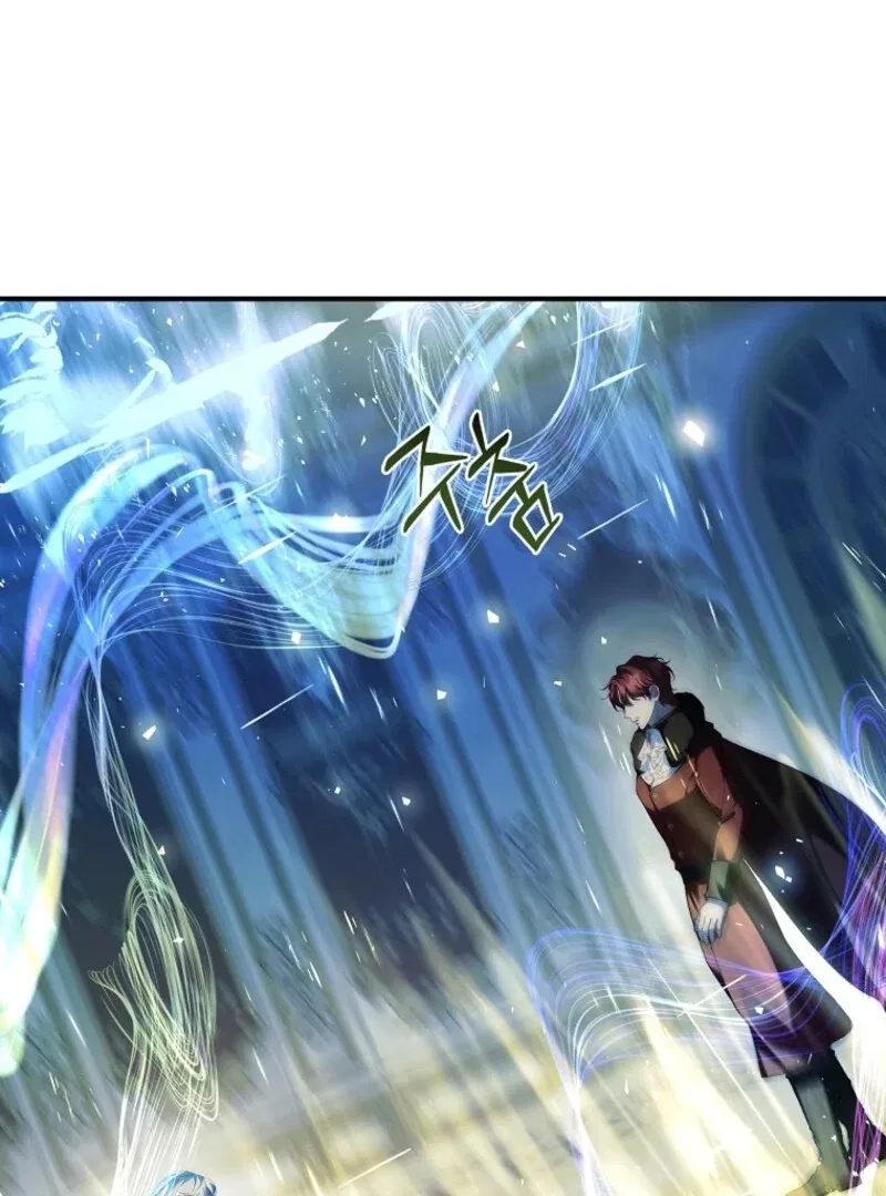 The Fake Lady of House Silkisia Chapter 112 – Page 56