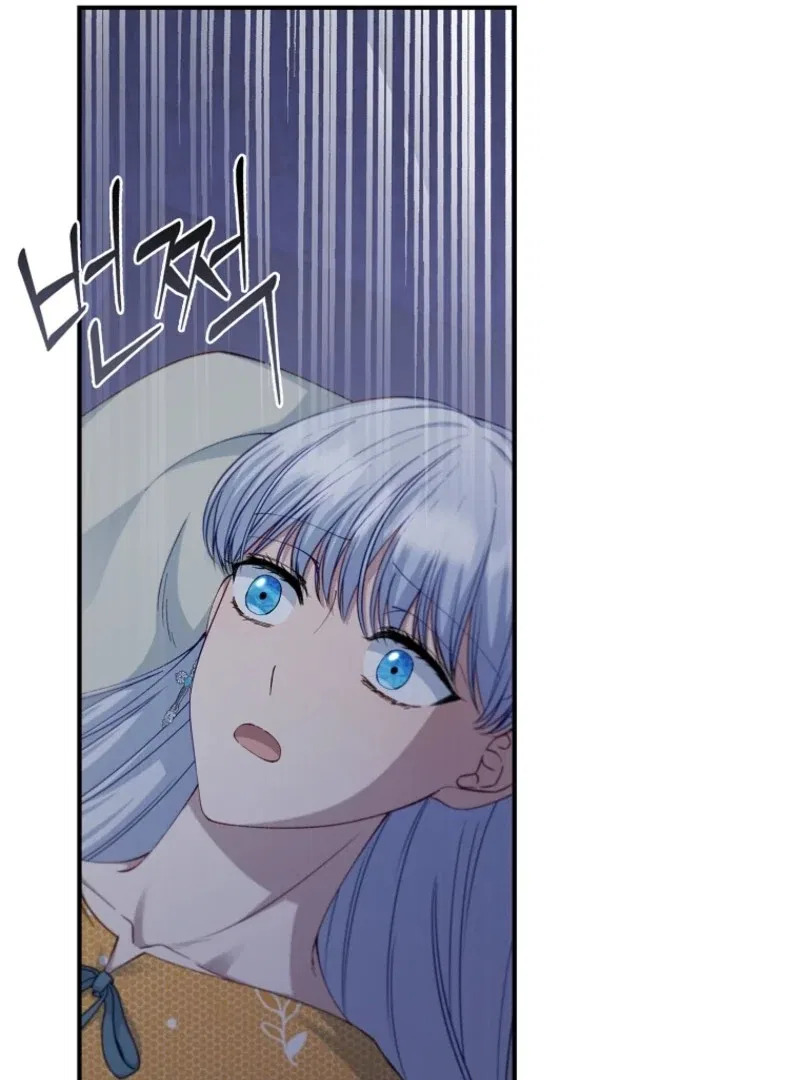 The Fake Lady of House Silkisia Chapter 112 – Page 69