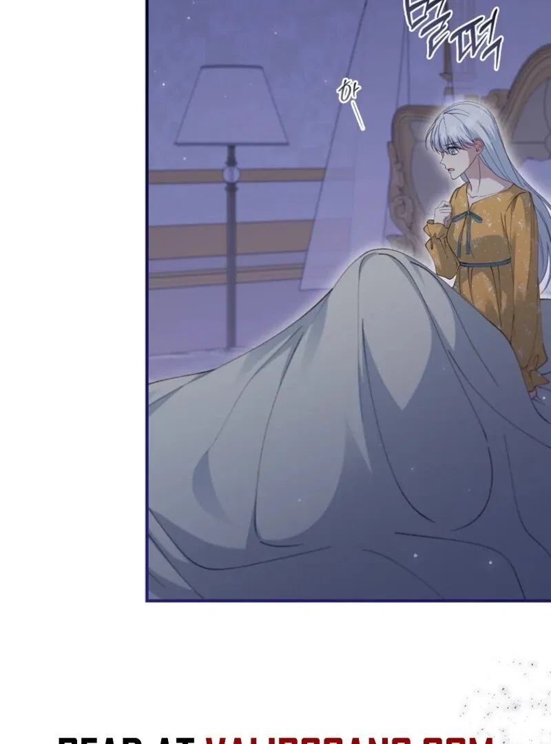 The Fake Lady of House Silkisia Chapter 112 – Page 71