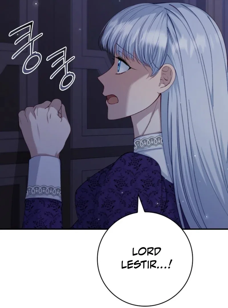The Fake Lady of House Silkisia Chapter 112 – Page 79