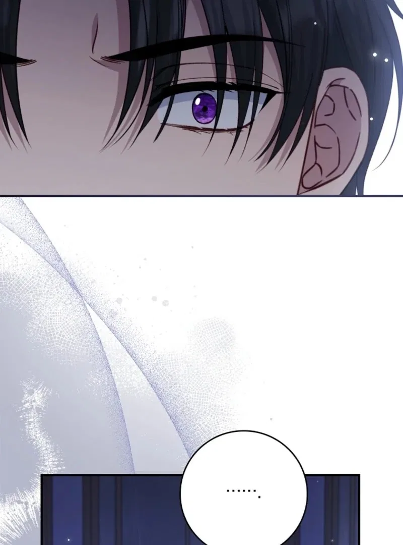 The Fake Lady of House Silkisia Chapter 112 – Page 88