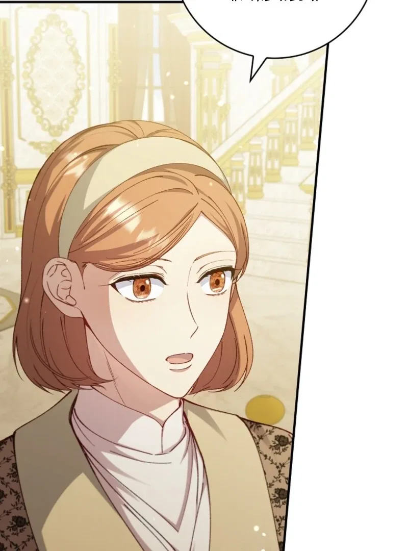 The Fake Lady of House Silkisia Chapter 111 – Page 17
