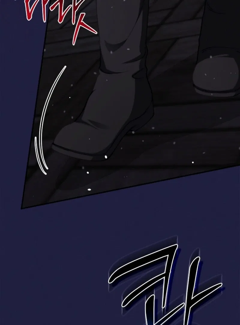 The Fake Lady of House Silkisia Chapter 111 – Page 75