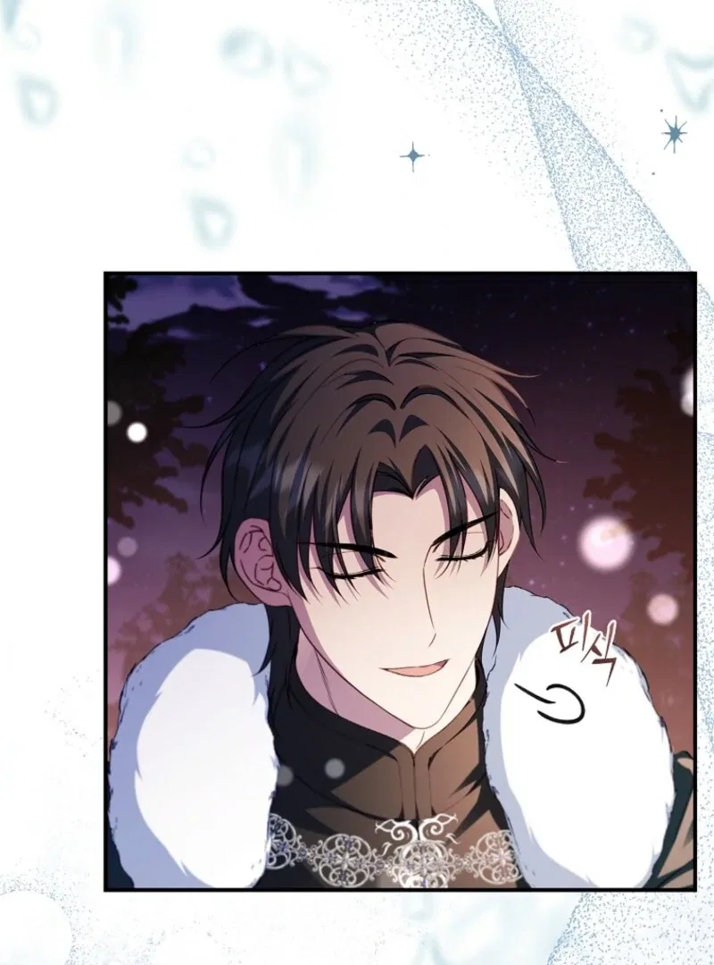 The Fake Lady of House Silkisia Chapter 110 – Page 109