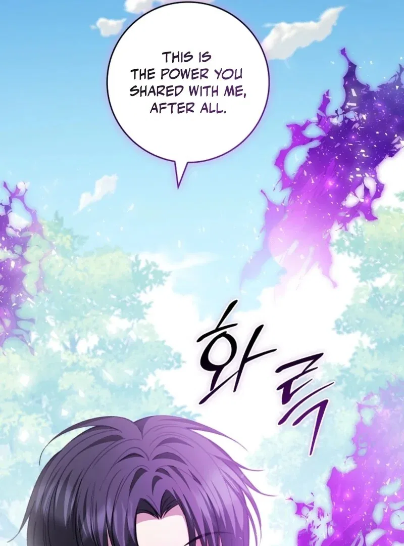 The Fake Lady of House Silkisia Chapter 109 – Page 21