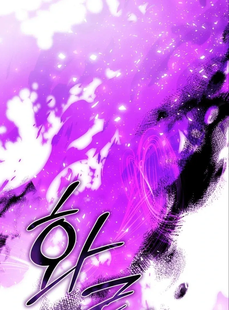 The Fake Lady of House Silkisia Chapter 109 – Page 41