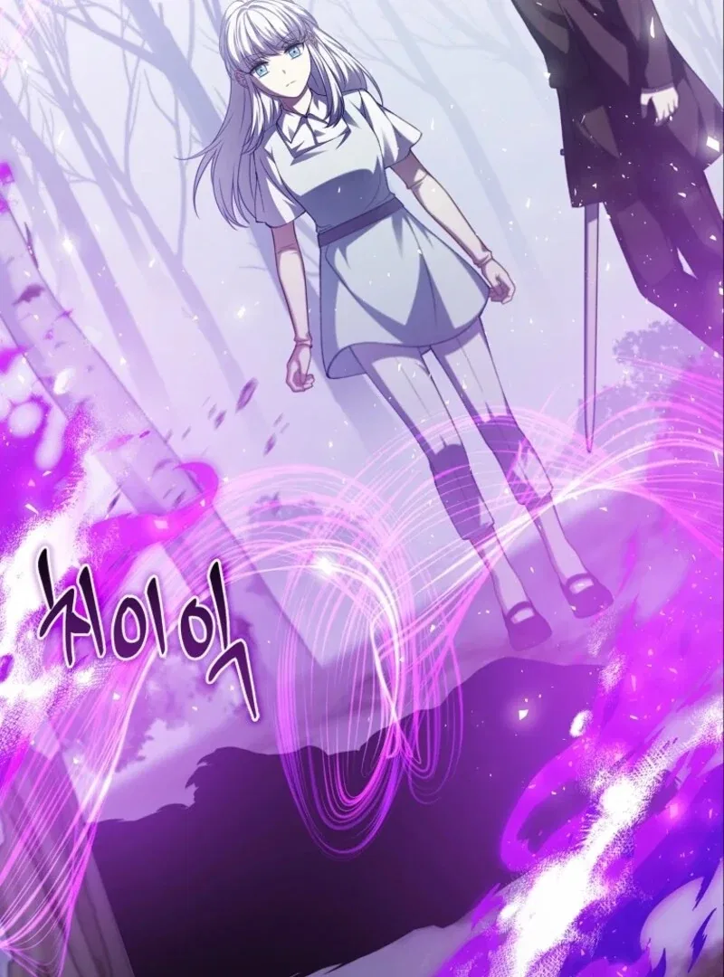 The Fake Lady of House Silkisia Chapter 109 – Page 44