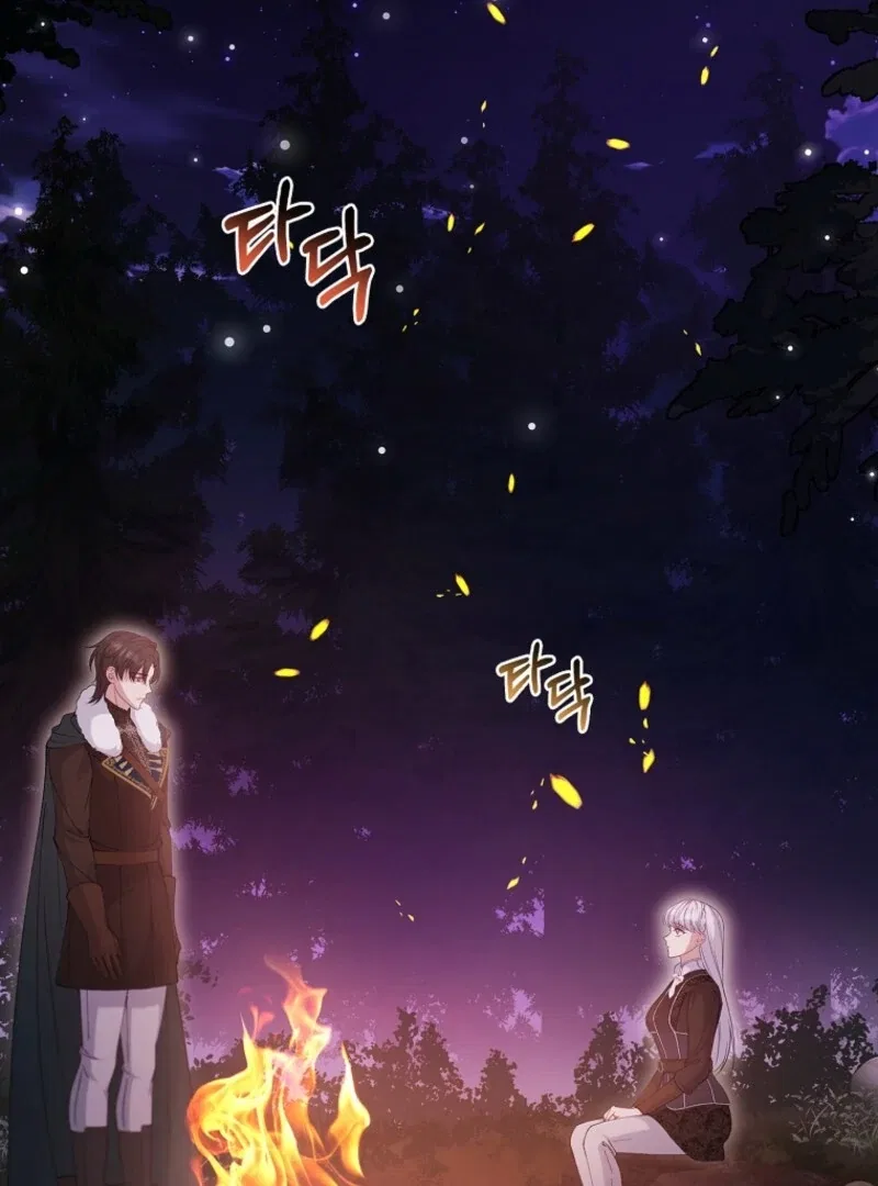 The Fake Lady of House Silkisia Chapter 108 – Page 9