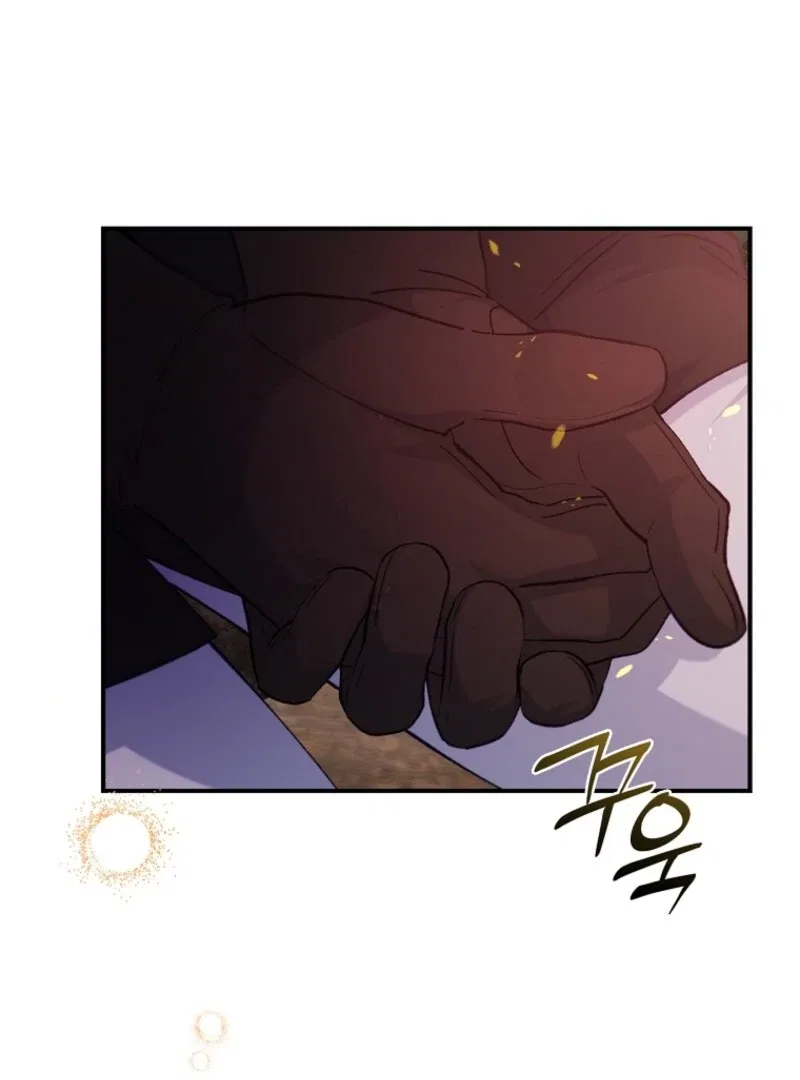 The Fake Lady of House Silkisia Chapter 108 – Page 14