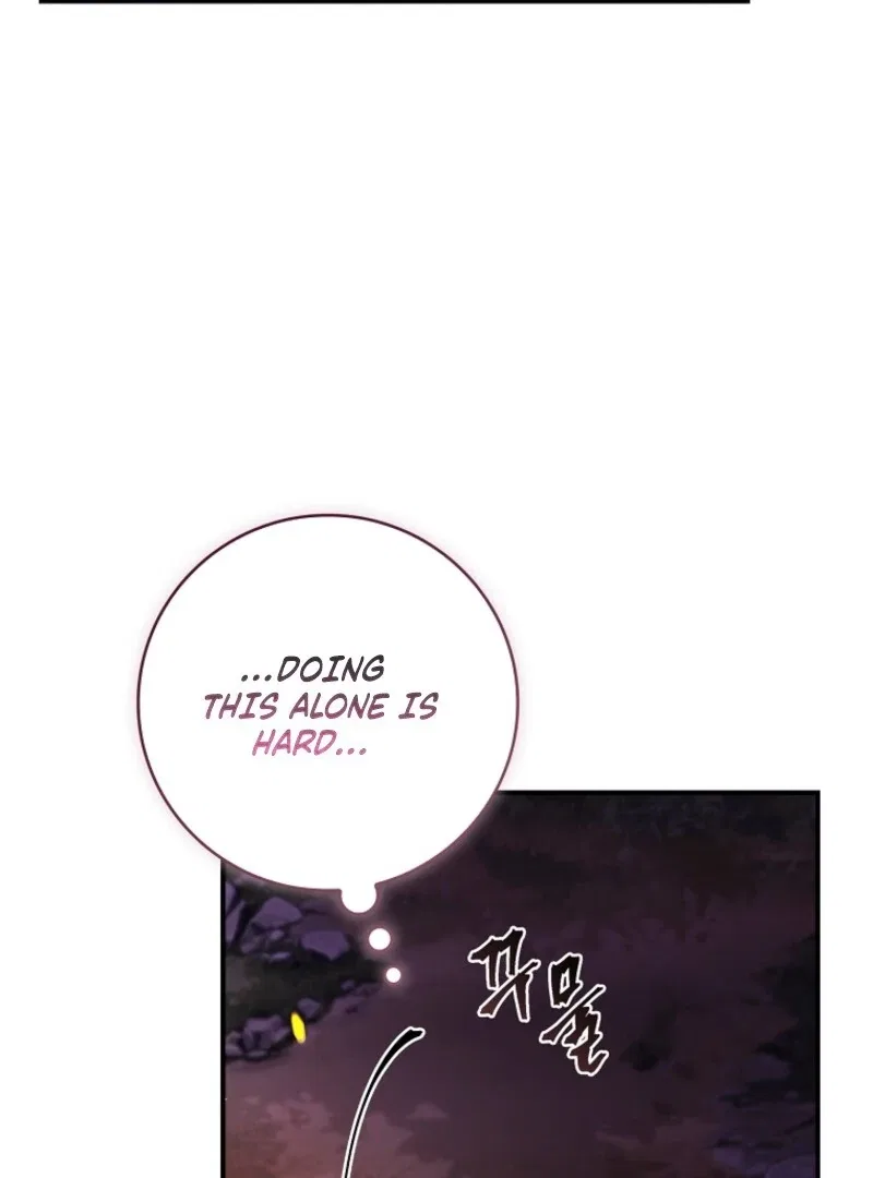 The Fake Lady of House Silkisia Chapter 107 – Page 124