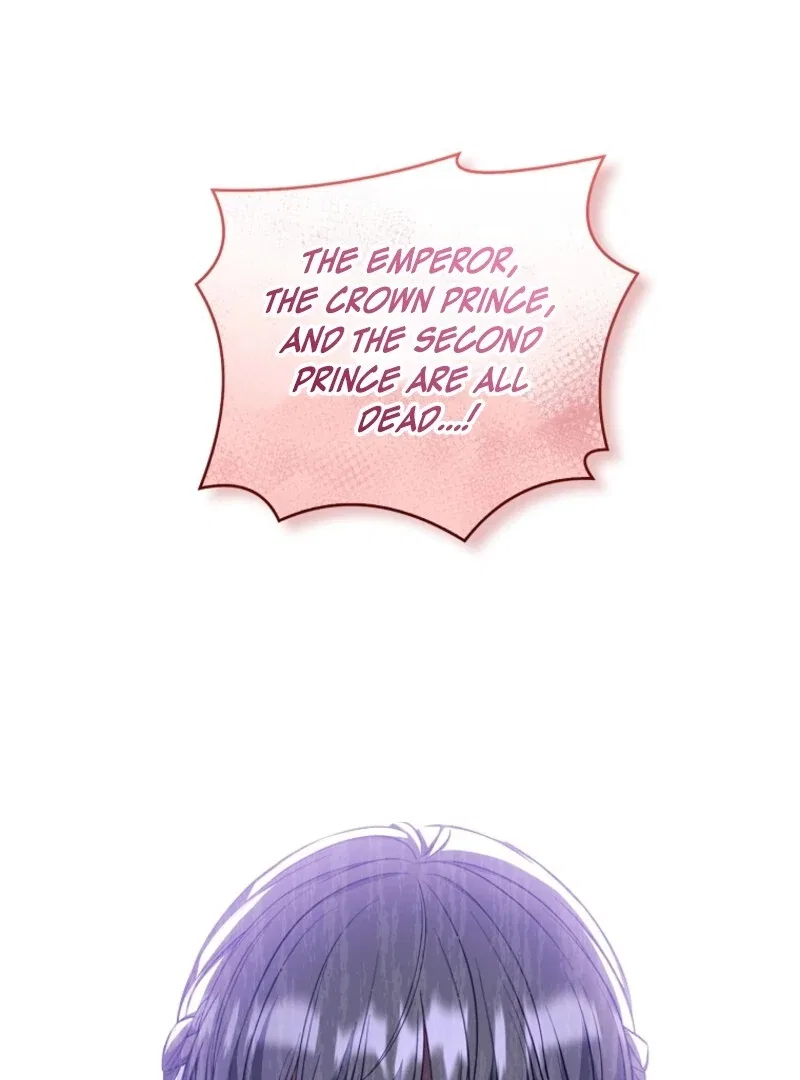 The Fake Lady of House Silkisia Chapter 106 – Page 12
