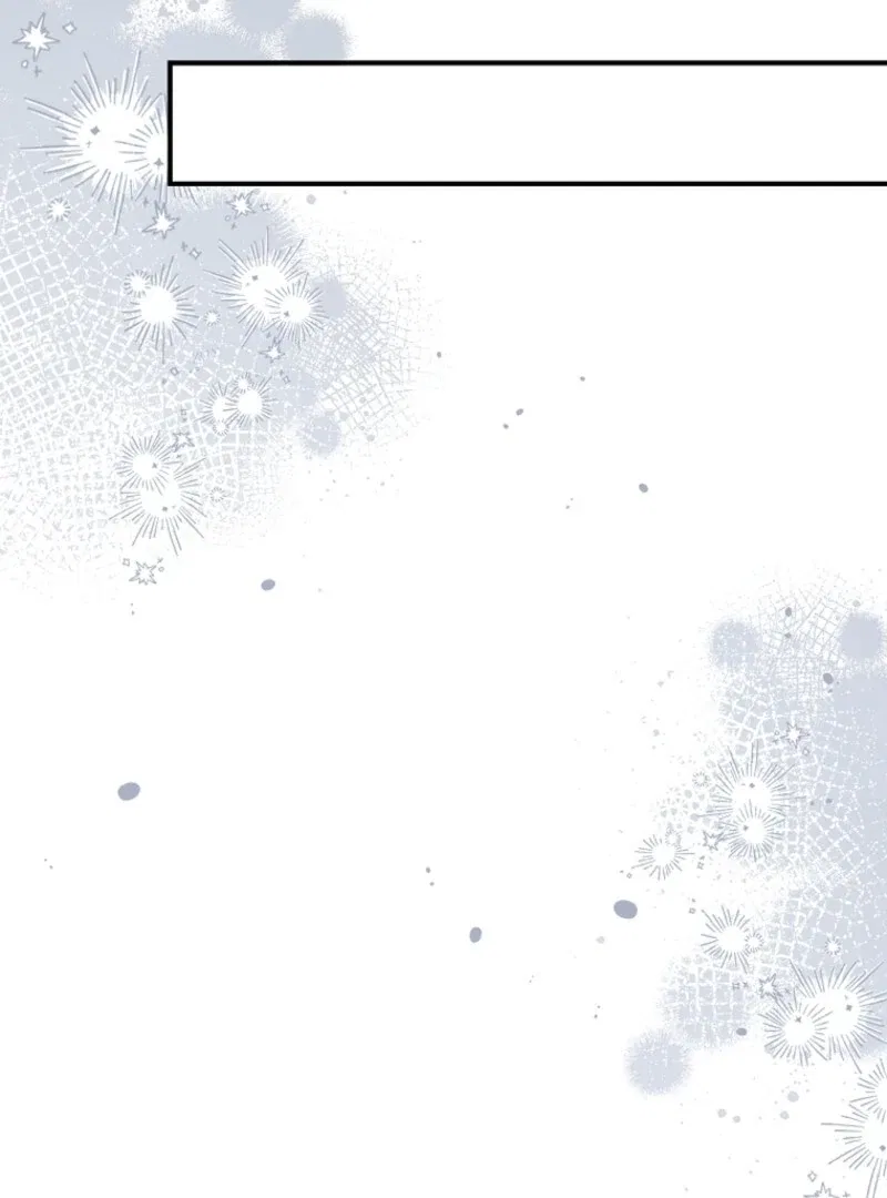 The Fake Lady of House Silkisia Chapter 106 – Page 14