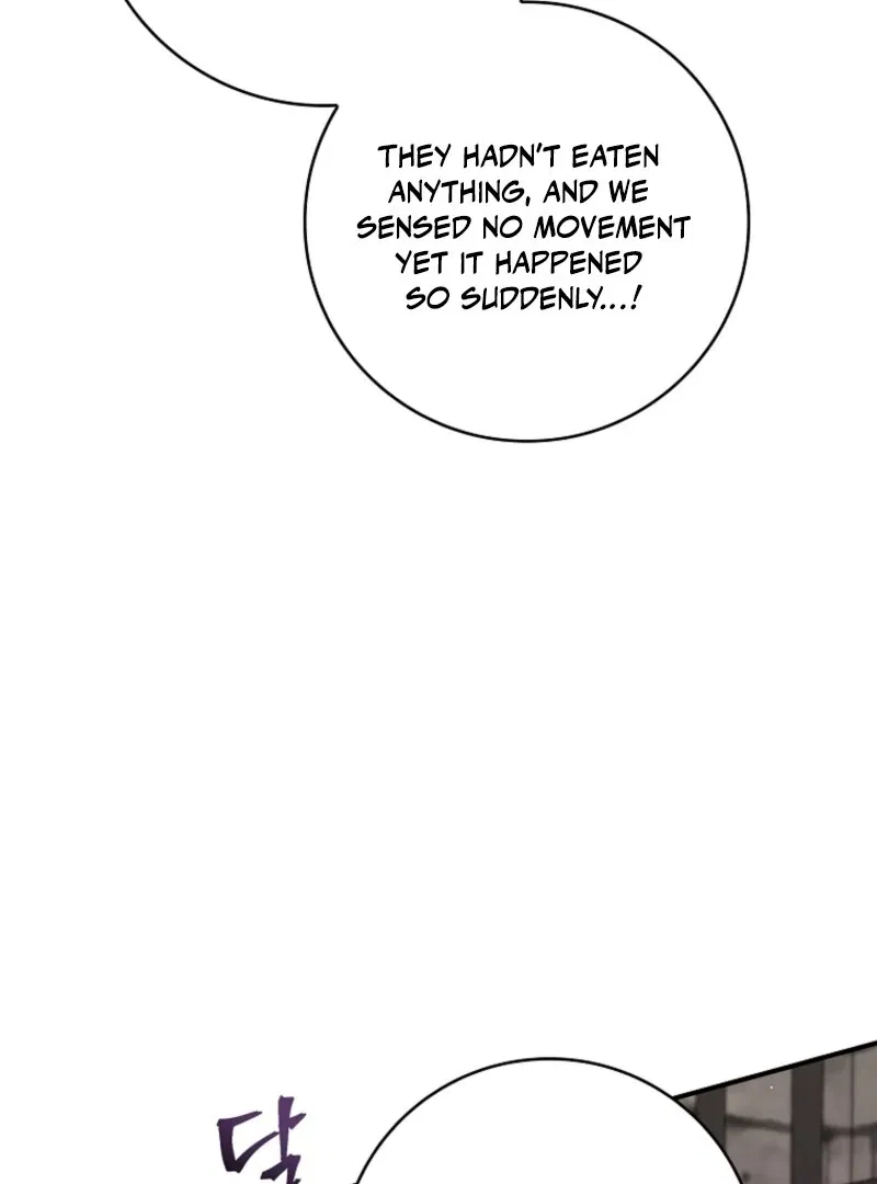 The Fake Lady of House Silkisia Chapter 106 – Page 28